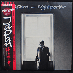 Japan – Nightporter = ナイトポーター