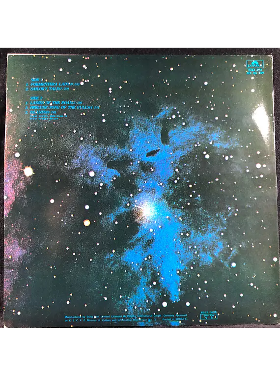 King Crimson – Islands (Ed Korea)