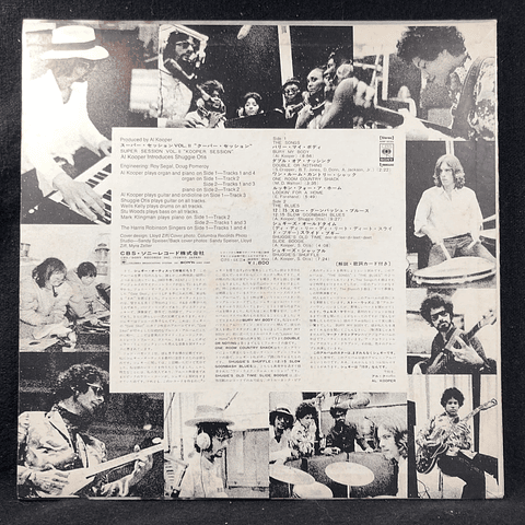 Al Kooper Introduces Shuggie Otis – Kooper Session Super Session Vol.2 (Ed Japón)