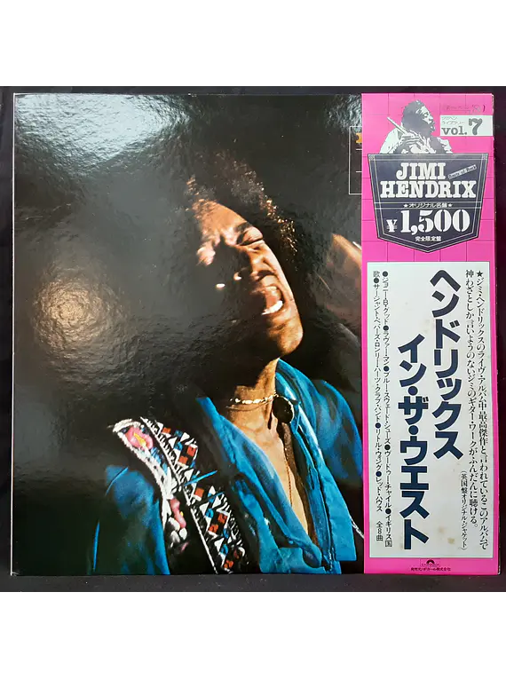 Jimi Hendrix – Hendrix In The West (ed. Japón)
