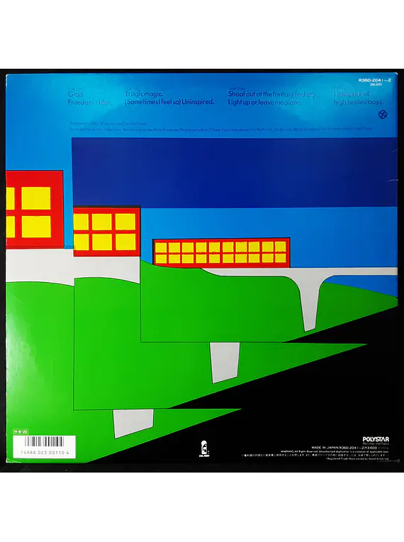 Traffic – On The Road (ed. Japón)