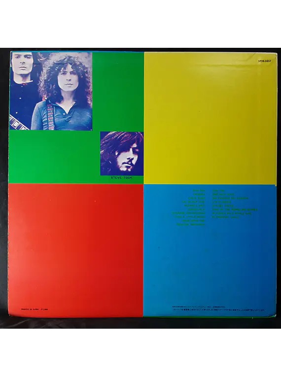 T. Rex – Flyback (ed. Japón)