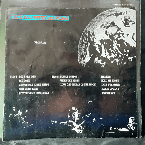 Paul McCartney And Wings – Red Rose Speedway  (ed. Japón)