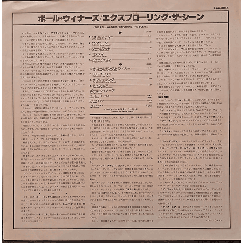 The Poll Winners – The Poll Winners Exploring The Scene (Ed. Japón)