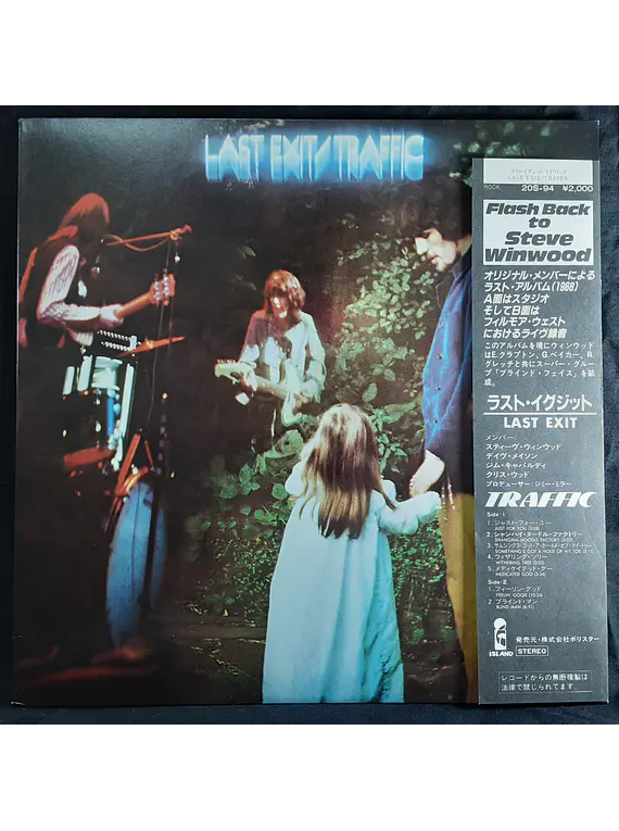 Traffic – Last Exit (Ed. Japón)