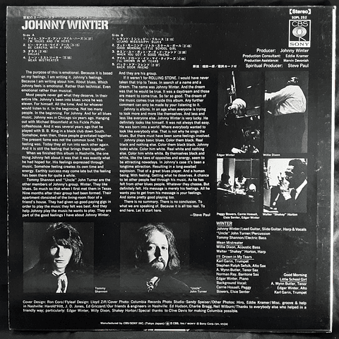 Johnny Winter – Johnny Winter (Ed. Japón)