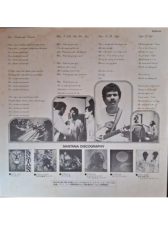 Santana – Welcome (Ed. Japón)