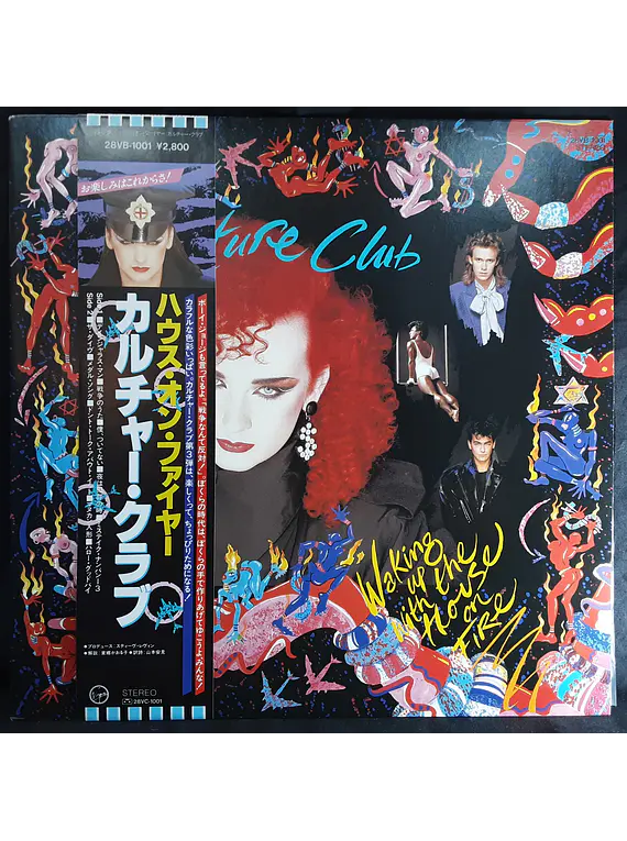 Culture Club – Waking Up With The House On Fire (Ed. Japón)