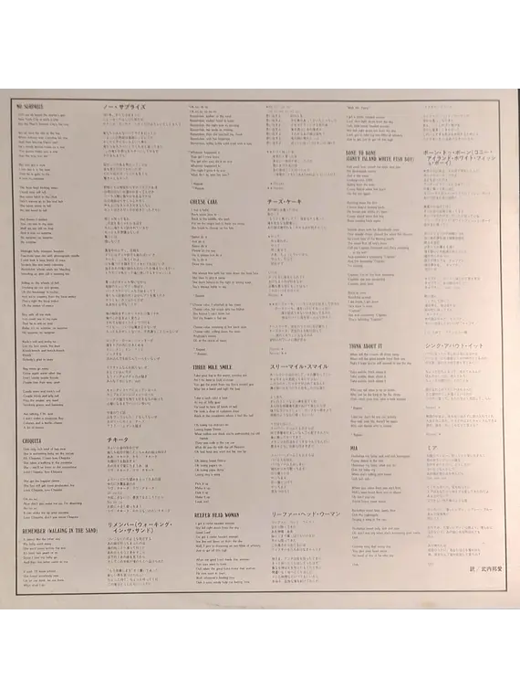 Aerosmith – Night In The Ruts (Ed. Japón)