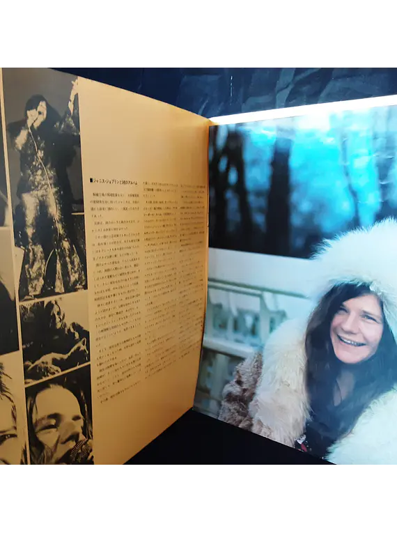 Janis Joplin – Janis Joplin (Ed. Japón)