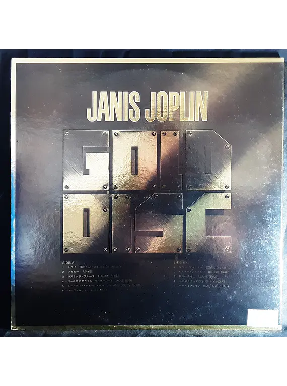 Janis Joplin – Janis Joplin (Ed. Japón)