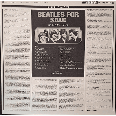 The Beatles – Beatles For Sale