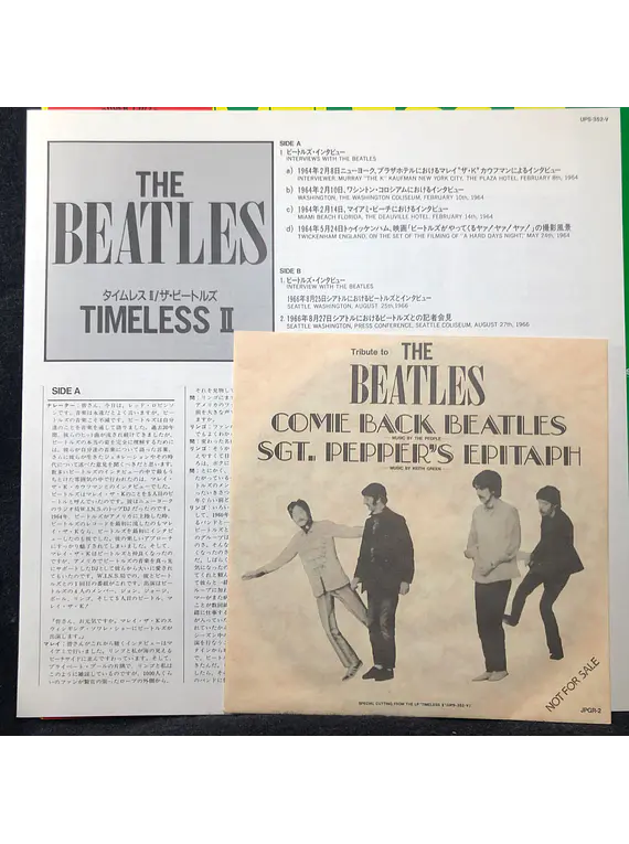 Beatles, The – Timeless II (Ed Japón)