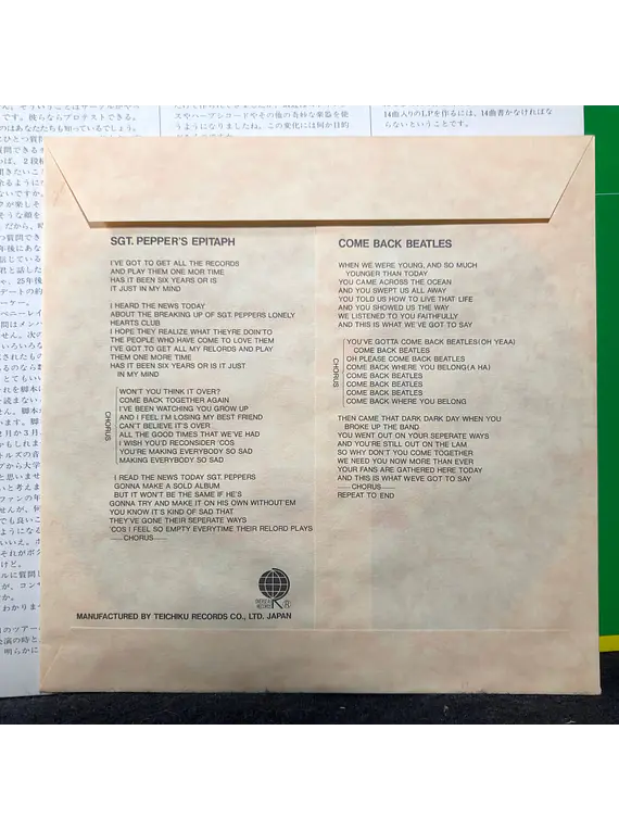 Beatles, The – Timeless II (Ed Japón)