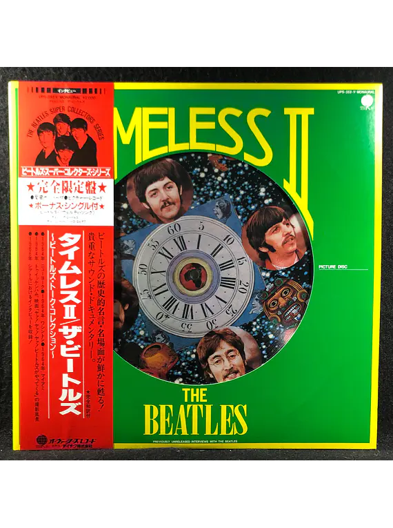Beatles, The – Timeless II (Ed Japón)
