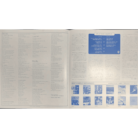 Deep Purple – 24 Carat Purple (ed Jap)