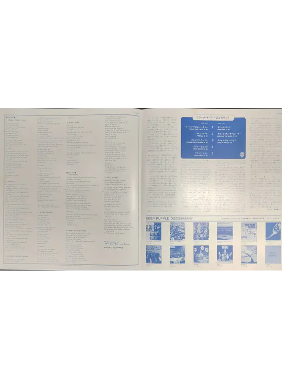 Deep Purple – 24 Carat Purple (ed Jap)