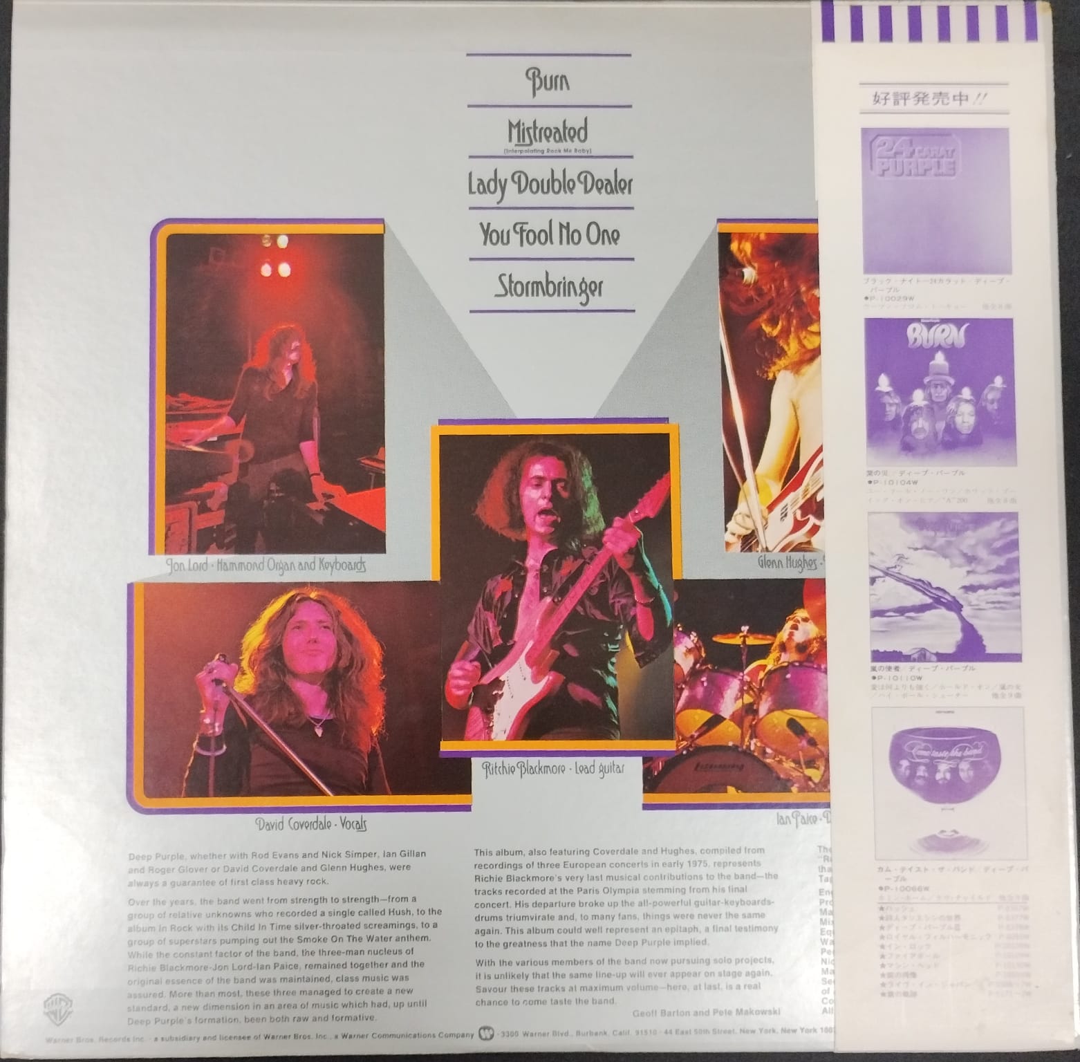 Deep Purple – Made In Europe (Ed jap)