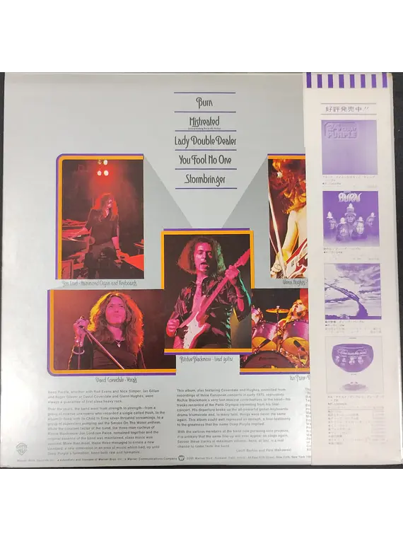 Deep Purple – Made In Europe (Ed jap)