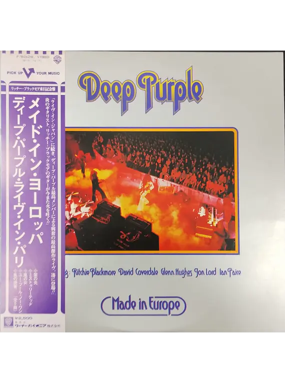 Deep Purple – Made In Europe (Ed jap)