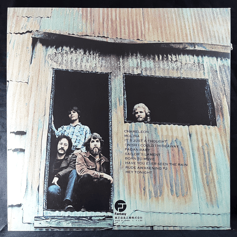 Creedence Clearwater Revival – Pendulum (Ed. Japón)