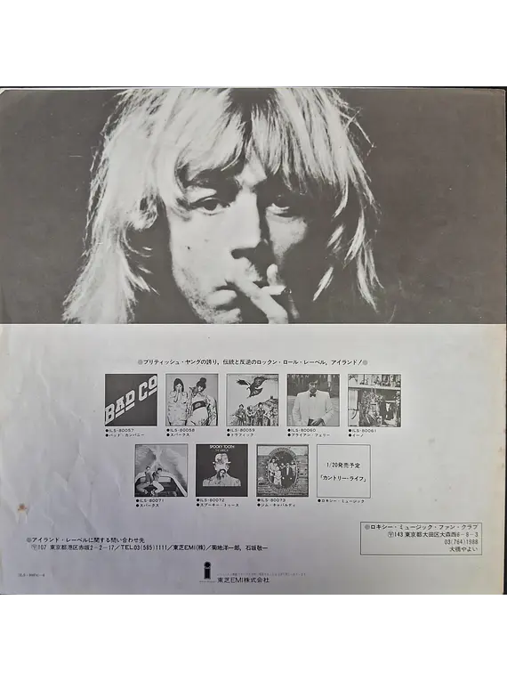 Kevin Ayers - John Cale - Eno* - Nico (3) – June 1, 1974