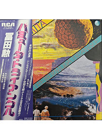 Tomita – The Bermuda Triangle