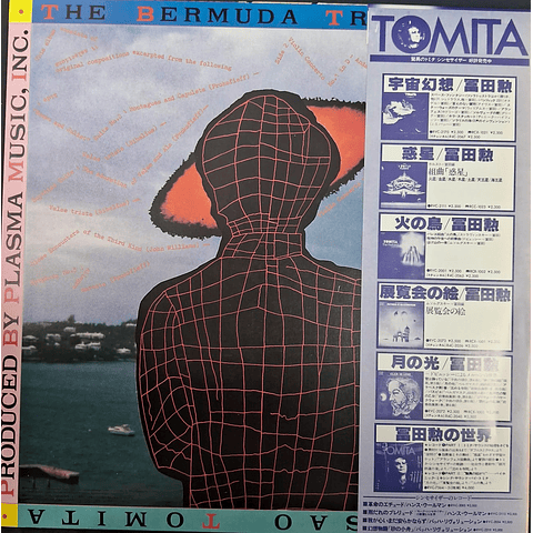 Tomita – The Bermuda Triangle