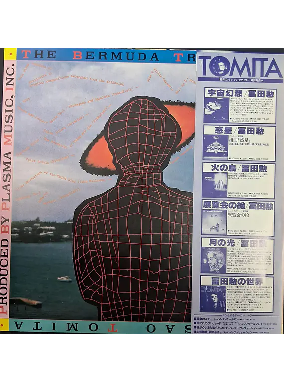 Tomita – The Bermuda Triangle