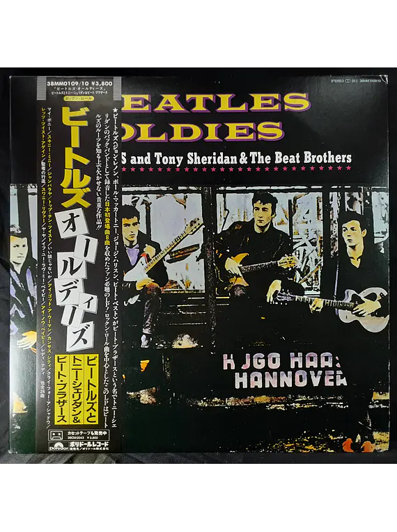 Beatles And Tony Sheridan & The Beat Brothers, The – Beatles Oldies (Ed. Japón)