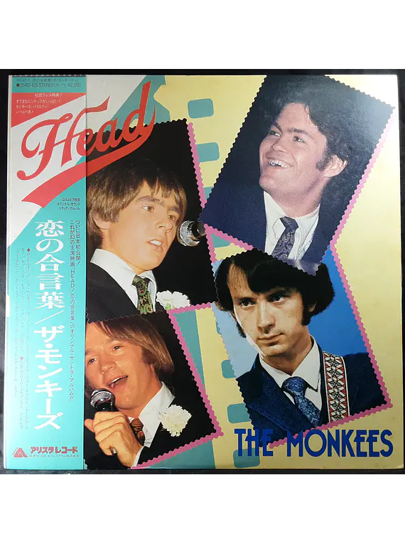 Monkees, The – Head (Ed. Japón)