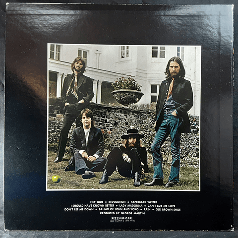 Beatles, The – Hey Jude (Ed. Japón)