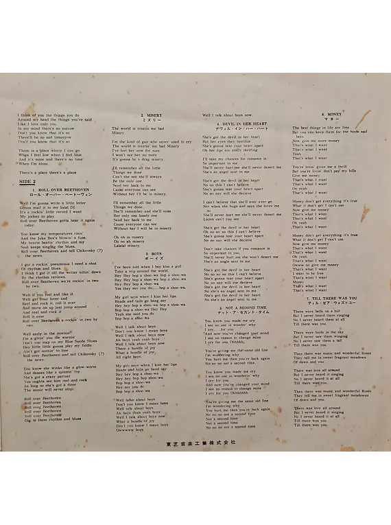 Beatles, The – Second Album (Mono, Ed Jap) 