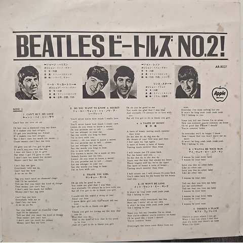 Beatles – Second Album (Mono, Ed Jap) 