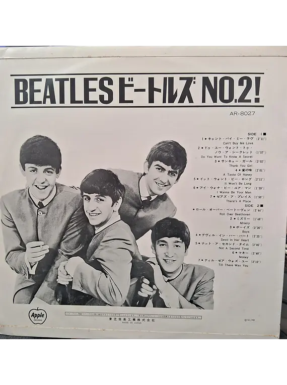 Beatles, The – Second Album (Mono, Ed Jap) 