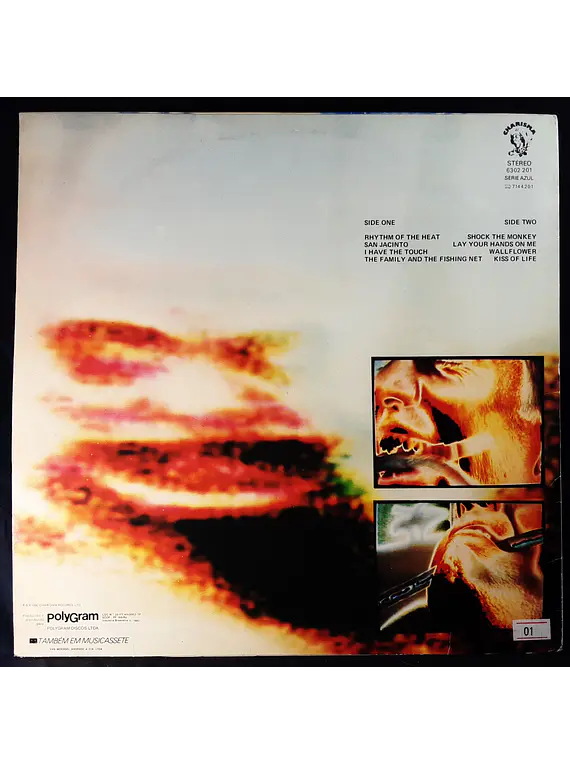 Peter Gabriel – Peter Gabriel