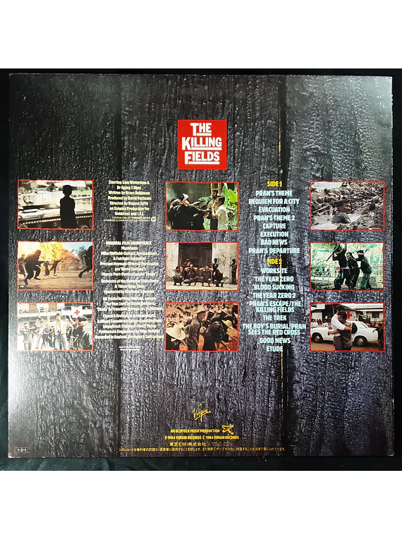 Mike Oldfield – The Killing Fields (Original Film Soundtrack) (Ed. Japón)