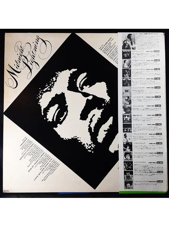 Jimi Hendrix – Midnight Lightning (Ed. Japón)