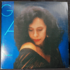 Gal Costa – Gal Costa