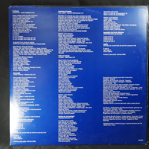 Gal Costa – Gal Costa