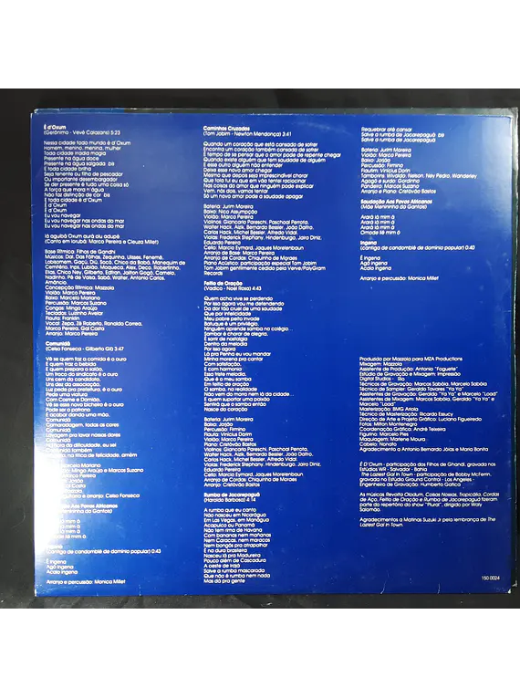 Gal Costa – Gal Costa