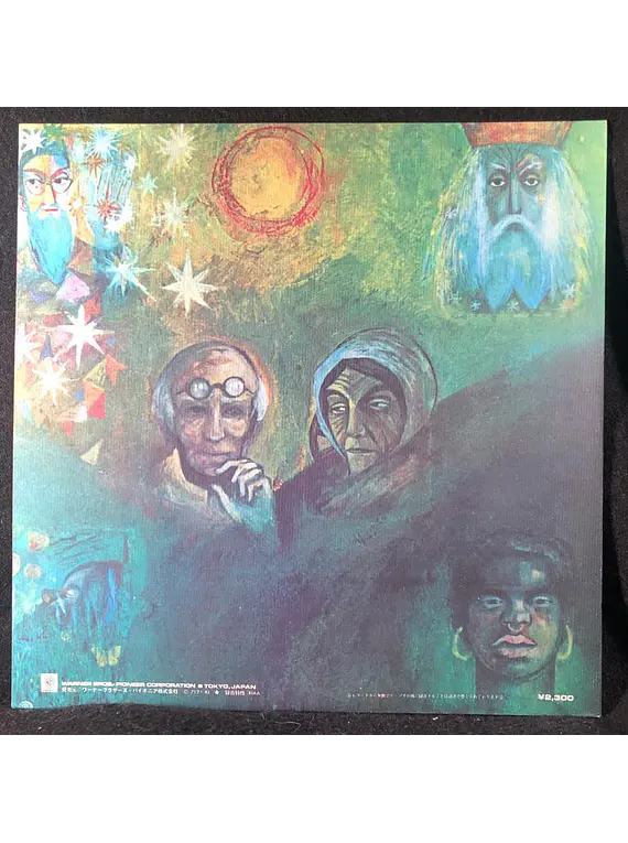 King Crimson – In The Wake Of Poseidon (Ed Japón)