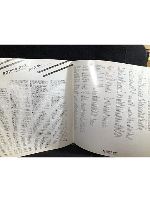 Rainbow – Down To Earth (Ed Japón)