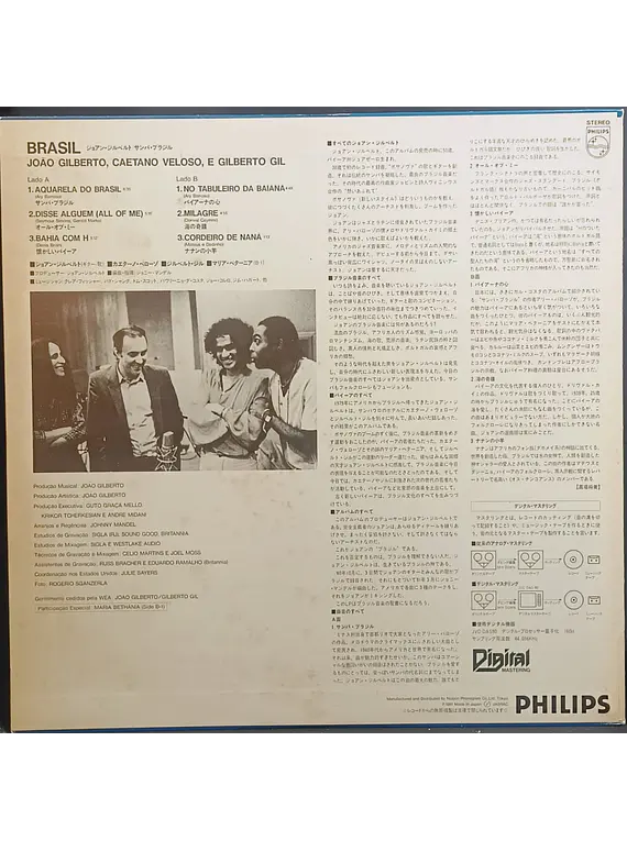 João Gilberto – Brasil (Ed. Japón)