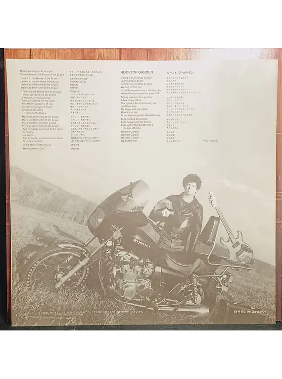 Lou Reed – Legendary Hearts (Ed. Japón)