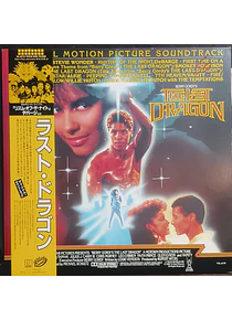 Berry Gordy's - The Last Dragon