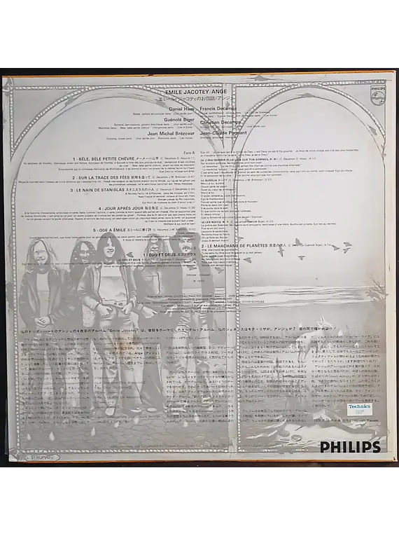 Ange  – Emile Jacotey (Ed. Japón)