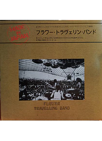 Flower Travelling Band* – Made In Japan