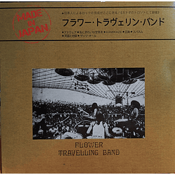 Flower Travelling Band* – Made In Japan