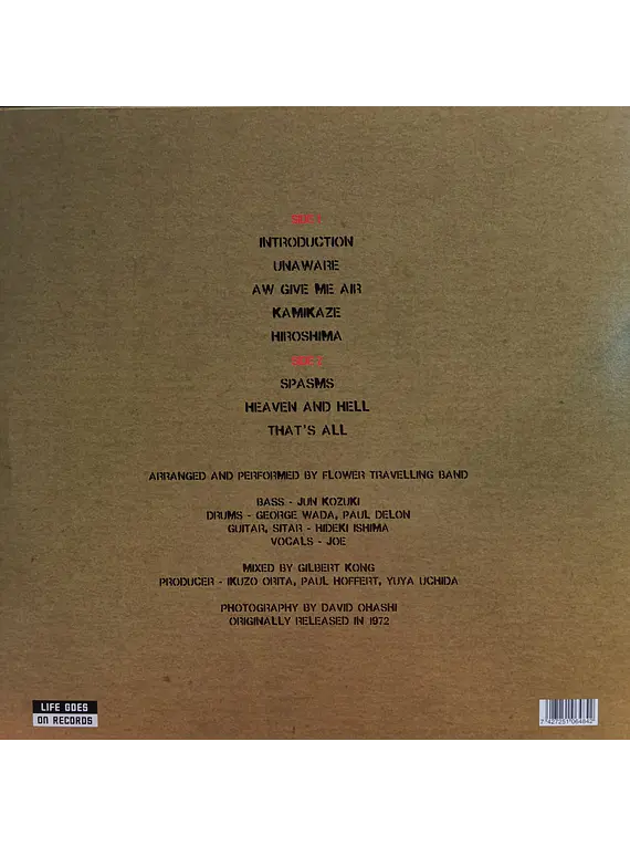 Flower Travelling Band* – Made In Japan